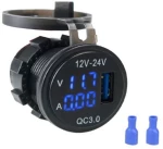 Πρίζα Χωνευτή USB-AMP-VOLT