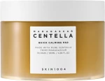 SKIN1004 - Madagascar Centella Quick Calming Pad / Health and Personal Care