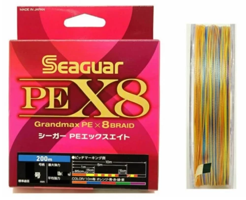 Seaguar PEX8 200m - 0.128mm 0.128mm