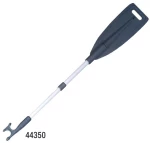 Κουπί Τηλεσκοπικό με Διπλό Γάντζο - L104-130cm
