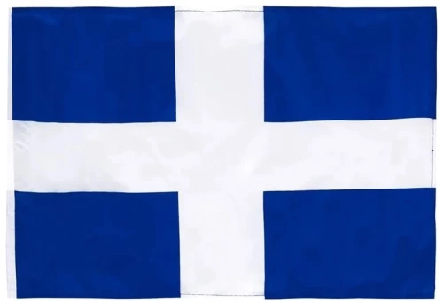 Σημαία Ελληνική Σταυρός Ξηράς - 250cm