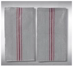 Σακιά Πλαστικά Πολυπροπυλενίου Γκρί - 95x135cm