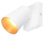 Φωτιστικό Σποτ Trio Lighting SHARP 817170131 Λευκό Ματ (White Mat)