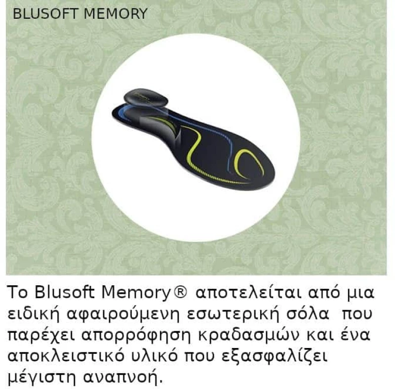 Sneakers Γυναικεία Stonefly 221676 346 Rocha 5 σε δέρμα μπεζ