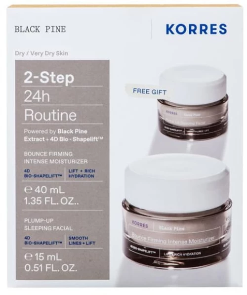 KORRES promo μαύρη πεύκη κρέμα ημέρας σύσφιγξη+lifting 40ml & δώρο μαύρη πεύκη κρέμα νύχτας σύσφιγξη+lifting 15ml