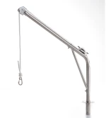 Καπόνι Σκάφους L150cm