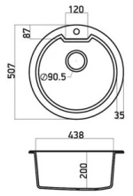 Νεροχύτης Γρανιτένιος Sanitec Ultra Granite 810 51 1B (Ø51) Βαρέως Τύπου Grafite