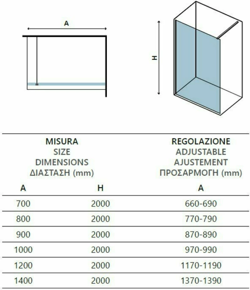 Διαχωριστικό Πάνελ Ντουζιέρας Free 1 Karag 120X200cm Decor 6mm Μαύρο