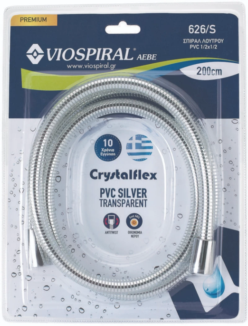 Σπιράλ Τηλεφώνου Ντους Viospiral Crystalflex 200cm 00-626/S Χρωμέ