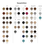 Στήλη Επίπλου Μπάνιου Mabo Λύρα MDF Λευκή Λάκα 185x35x34 cm