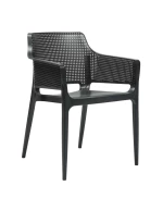 Boom πολυθρόνα polypropylene Μαύρη  60x54x80