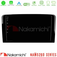 Nakamichi NAM5260 Series 4Core Android12 4+64GB Mercedes ML/GL Class Navigation Multimedia Tablet 9" Με Carplay & Android Auto