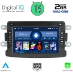 DIGITAL IQ MSD 033_CPA (8" DECK) MULTIMEDIA for DACIA mod. 2012> - RN CAPTURE mod. 2013>