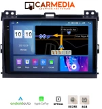 CARMEDIA CMDU8095-13 PRO PLUS TABLET 9.5'' OEM TOYOTA LANDCRUISER 2002-2008