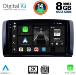 DIGITAL IQ BXF 8422_CPAA (9inc) MULTIMEDIA TABLET for MERCEDES R (W251) mod. 2006-2015