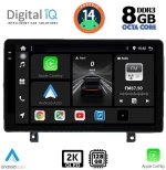 DIGITAL IQ BXF 8485_CPAA (9inc) MULTIMEDIA TABLET for OPEL ASTRA H mod.2004-2010