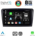 DIGITAL IQ BXF 8601_CPAA (9inc) MULTIMEDIA TABLET for SKODA RAPID  mod. 2012>