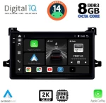 DIGITAL IQ BXF 8727_CPAA (9inc) MULTIMEDIA TABLET for TOYOTA PRIUS mod. 2016-2020