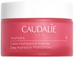 CAUDALIE vinohydra deep hydration moisturizer ενυδατική κρέμα προσώπου για ξηρές επιδερμίδες 50ml