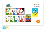 Αστερης   ζωη Thesscards