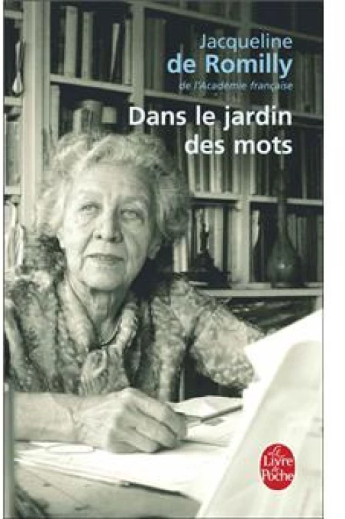 Dans le Jardin des Mots