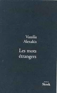 Les Mots Etrangers