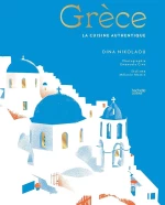 Grece