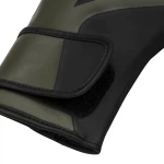 TILT 200 Γάντια Πυγμαχίας Adidas SPEED Λαδί/Μαύρο
