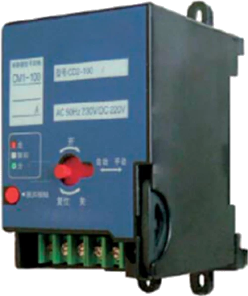 ELECTRICAL REMOTE CONTROL FOR MCCB DS1 MAX 630/800A 400V