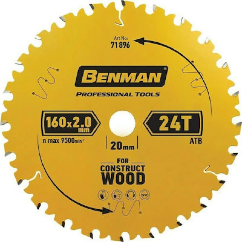 ΠΡΙΟΝΟΔΙΣΚΟΣ CONSTRUCT WOOD ΓΙΑ ΔΙΣΚΟΠΡΙΟΝΟ 184x2.0mm/20mm, 24T 71898 BENMAN