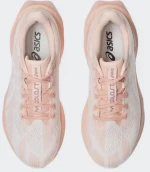 ASICS DYNABLAST 5  - 1012B776-100