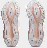 ASICS DYNABLAST 5  - 1012B776-100