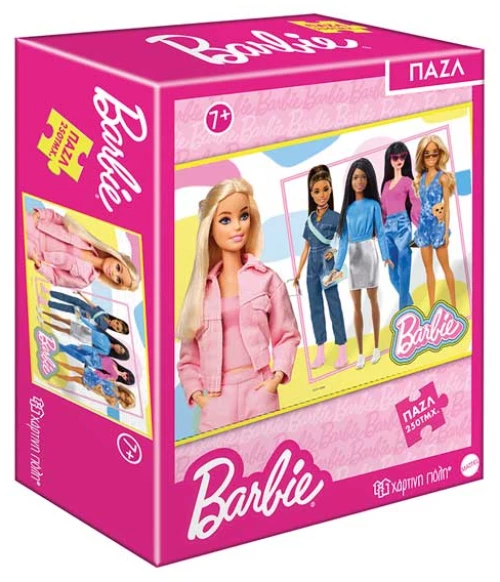 Barbie Παζλ 250pcs