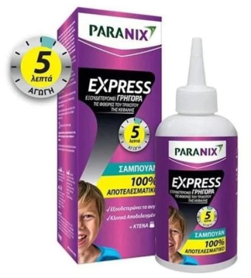 Paranix Express Αντιφθειρικό Σαμπουάν & Χτενάκι για Παιδιά 200ml