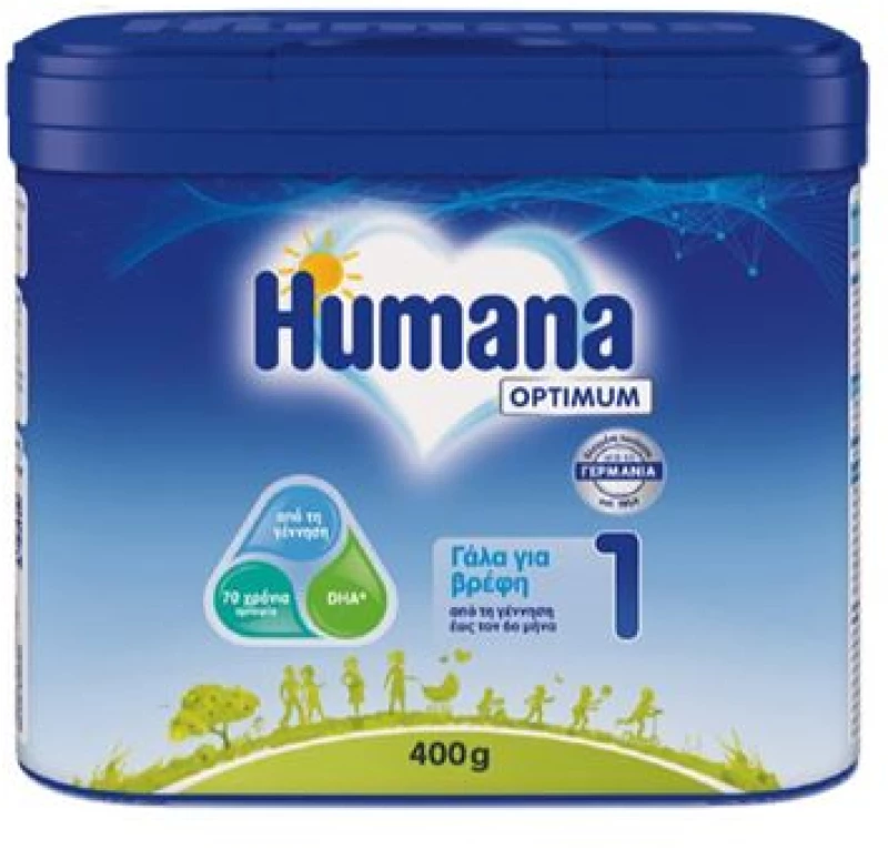Humana Optimum 1, Γάλα για Βρέφη από τη Γέννηση έως τον 6ο μήνα 400gr