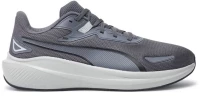 PUMA SKYROCKET LITE (379437-22)
