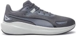 PUMA SKYROCKET LITE (379437-22)