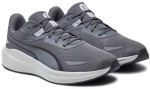 PUMA SKYROCKET LITE (379437-22)