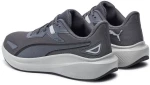 PUMA SKYROCKET LITE (379437-22)
