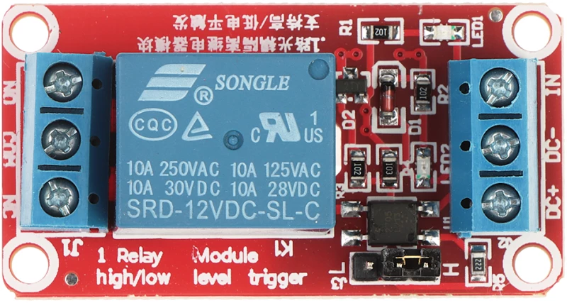 RELAY MODULE PK 551