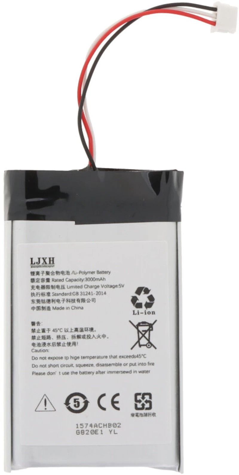 Battery Pack Μπαταρία Playstation 5 DualSense LIP1708 2500mAh
