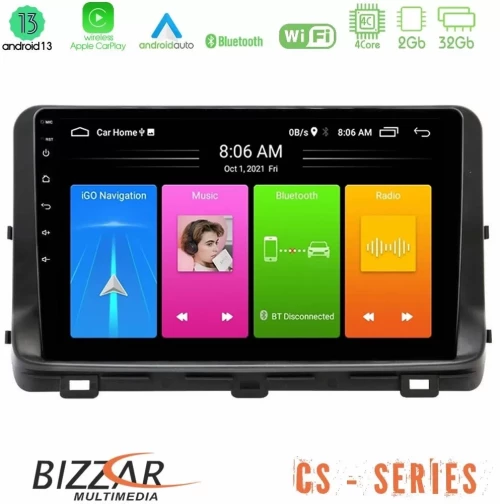 Bizzar CS Series 4Core Android13 2+32GB Kia Ceed 2018-2023 Navigation Multimedia Tablet 9" U-CS-KI1259