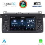 DIGITAL IQ MSD 052_CPA (7" DECK) MULTIMEDIA SYSTEM for BMW E46 mod. 1998-2005 DIQ_MSD_052_14