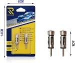 Αντάπτορας κεραίας αυτοκινήτου - Male - 2pcs - A020 - 004536 004536
