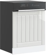 Πίνακας πλυντηρίου πιάτων "Lucca" High Gloss White Γυαλιστερό λευκό 853899