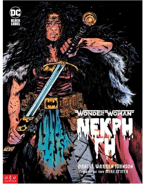 Wonder woman Νεκρή Γη