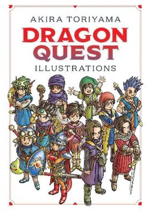 DRAGON QUEST ILLUSTRATIONS: HA