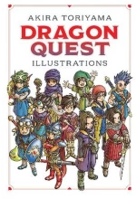 DRAGON QUEST ILLUSTRATIONS: HA