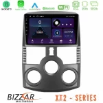 Bizzar XT2 Series 4Core Android13 2+32GB Daihatsu Terios Navigation Multimedia Tablet 9" U-XT2-DH1016