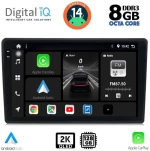 DIGITAL IQ BXF 8086_CPAA (10inc) MULTIMEDIA TABLET for CITROEN C4 - DS4 mod. 2018+ DIQ_BXF_8086